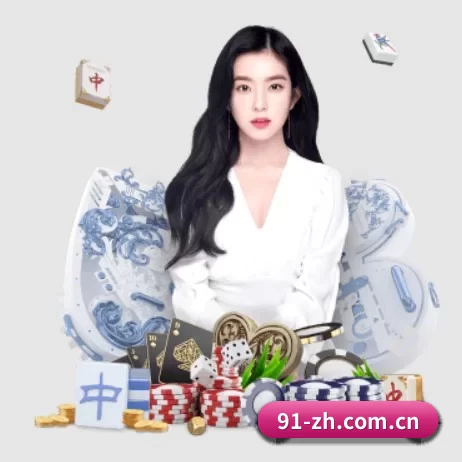 问鼎娱乐app入口 APP