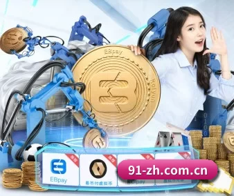问鼎娱乐app入口 APP 界面